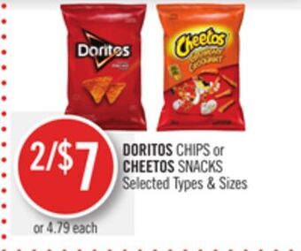 Shoppers Drug Mart Doritos chips or cheetos snacks offer