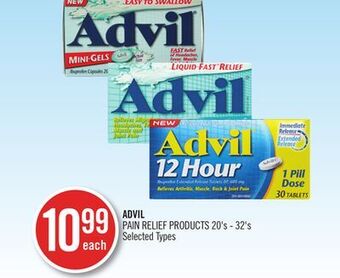 Shoppers Drug Mart Advil pain relief products offer
