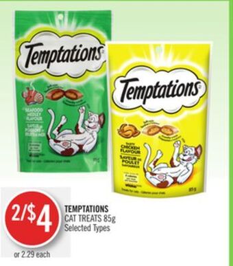 Shoppers Drug Mart Temptations cat treats offer