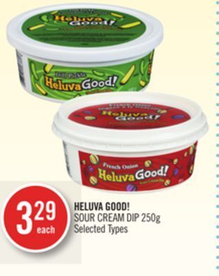 Shoppers Drug Mart Heluva good! sour cream dip offer