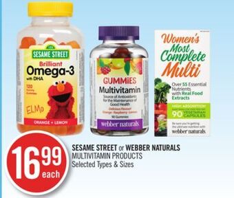Shoppers Drug Mart Sesame street or webber naturals multivitamin products offer