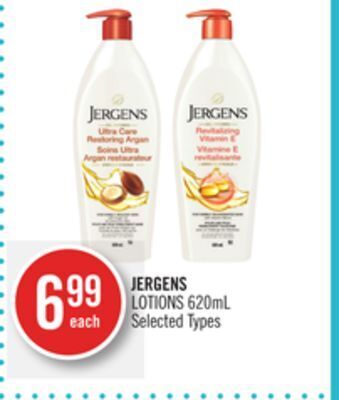 Shoppers Drug Mart Jergens lotions offer