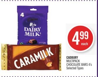 Shoppers Drug Mart Cadbury multipack chocolate bars offer