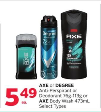 Rexall Axe or degree anti-perspirant or deodorant 76g-113g or axe body wash 473ml offer
