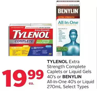Rexall Tylenol extra strength complete caplets or liquid gels or benylin all-in-one or liquid offer