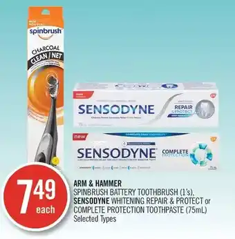 Shoppers Drug Mart Arm & hammer spinbrush battery toothbrush, sensodyne whitening repair & protect or complete protection toothpaste offer