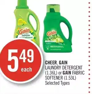 Shoppers Drug Mart Cheer, gain laundry detergent or gain fabric softener offer