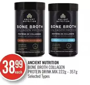 Shoppers Drug Mart Ancient nutrition bone broth collagen protein drink mix offer