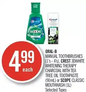 Shoppers Drug Mart Oral-b manual toothbrushes, crest 3dwhite whitening therapy charcoal with tea tree oil toothpaste or scope classic mouthwash offer