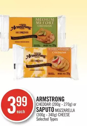 Shoppers Drug Mart Armstrong cheddar or saputo mozzarella cheese offer