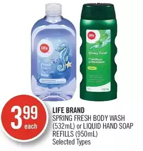 Shoppers Drug Mart Life brand spring fresh body wash or liquid hand soap refill offer