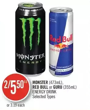 Shoppers Drug Mart Monster, red bull or guru energy drink offer