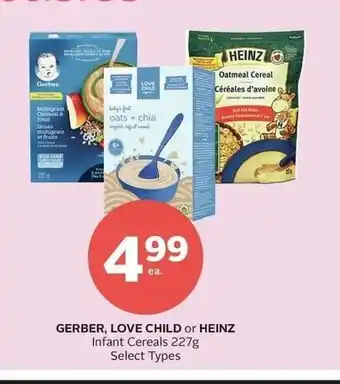 Rexall Gerber Love Child offer