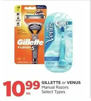 Rexall Gillette or Venus offer