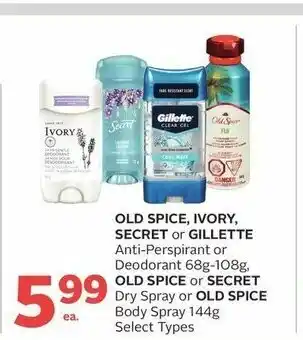 Rexall Old Spice Ivory Secrey offer