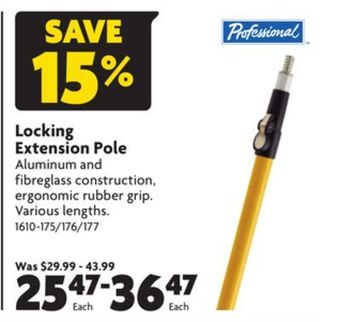 Home Hardware Locking extension pole offer
