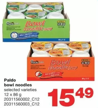 Wholesale Club Paldo bowl noodles offer