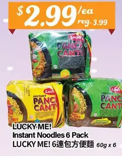 Btrust Supermarket Lucky me! instant noodles offer