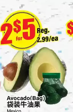 Btrust Supermarket Avocado offer