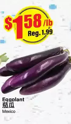 Btrust Supermarket Eggplant offer