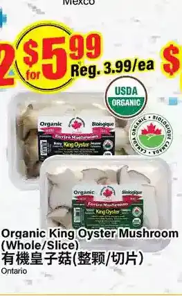 Btrust Supermarket Organic king oyster mushroom offer