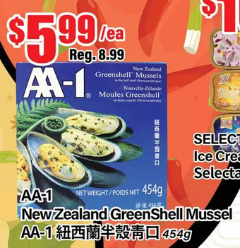 Btrust Supermarket Aa-1 new zealand greenshell mussel offer