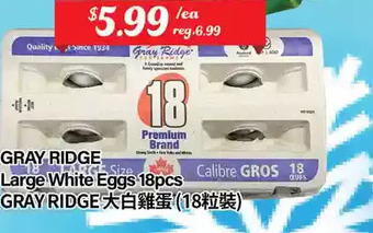 Btrust Supermarket Gray ridge large white eggs offer
