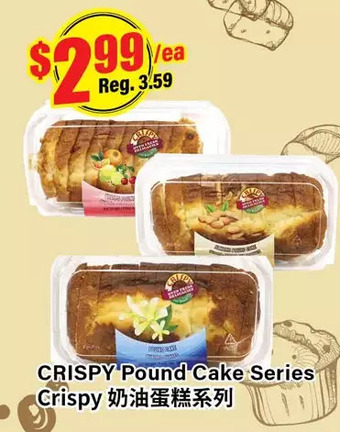 Btrust Supermarket Crispy pound cake series offer