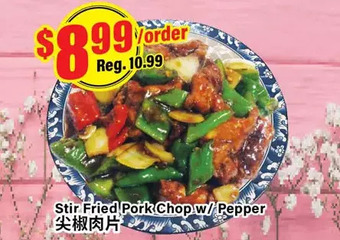 Btrust Supermarket Stir fried pork chop w/pepper offer