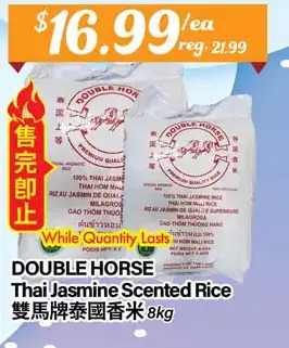Btrust Supermarket Double horse thai jasmine scented rice offer