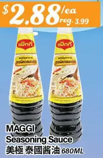 Btrust Supermarket Maggi seasoning sauce offer