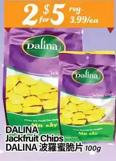 Btrust Supermarket Dalina jackfruit chips offer