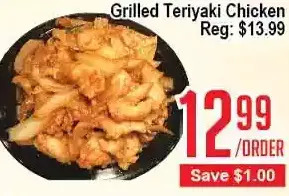 Skyland Foodmart Grilled teriyaki chicken offer