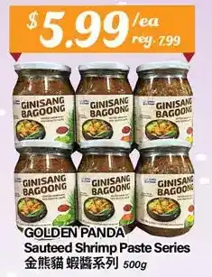 Btrust Supermarket Golden panda sauteed shrimp paste series offer