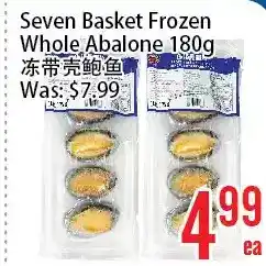 Bestco Food Mart Seven basket frozen whole abalone offer