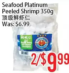 Bestco Food Mart Seafood platinum peeled shrimp offer