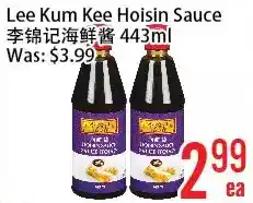 Bestco Food Mart Lee kum kee hoisin sauce offer