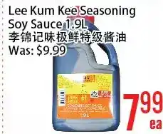 Bestco Food Mart Lee kum kee seasoning soy sauce offer