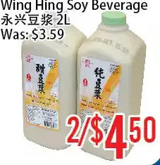 Bestco Food Mart Wing hing soy beverage offer