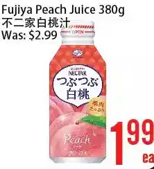 Bestco Food Mart Fujiya peach juice offer