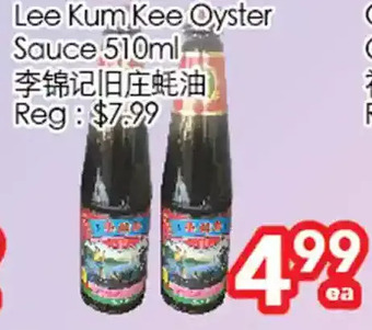 Superking Supermarket Lee kum kee oyster sauce offer