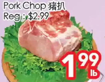 Superking Supermarket Pork chop offer