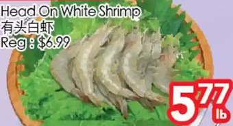 Superking Supermarket Head on white shrimp offer