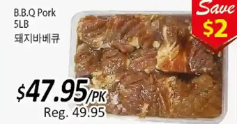 Galleria Supermarket B.b.q pork offer