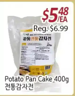 Galleria Supermarket Potato pan cake offer