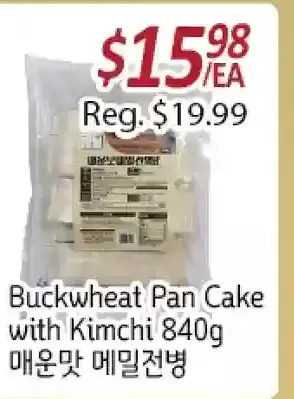 Galleria Supermarket Buckwheat pan cake with kimchi offer