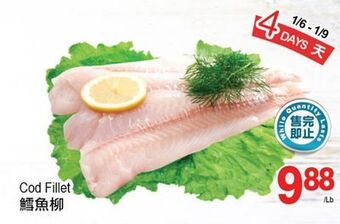 T&T Supermarket Cod fillet offer