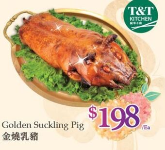 T&T Supermarket Golden suckling pig offer
