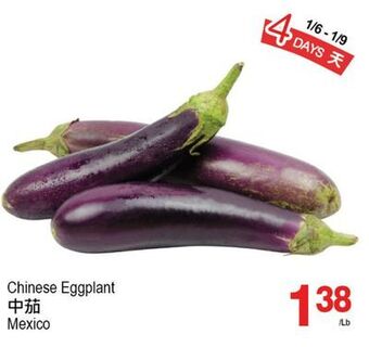 T&T Supermarket Chinese eggplant offer