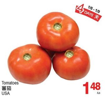 T&T Supermarket Tomatoes offer